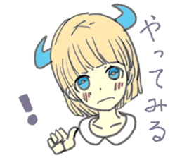 horn girls 2 sticker #10810578