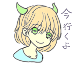 horn girls 2 sticker #10810586