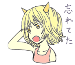 horn girls 2 sticker #10810587