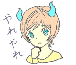 horn girls 2 sticker #10810588