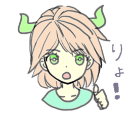 horn girls 2 sticker #10810594