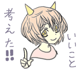 horn girls 2 sticker #10810597