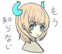 horn girls 2 sticker #10810599