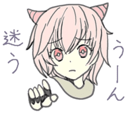 horn girls 2 sticker #10810600