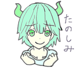 horn girls 2 sticker #10810602