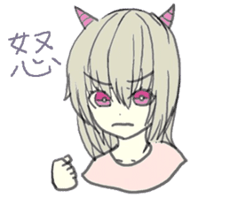 horn girls 2 sticker #10810605