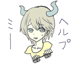 horn girls 2 sticker #10810607