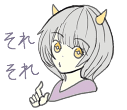 horn girls 2 sticker #10810609