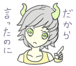 horn girls 2 sticker #10810614