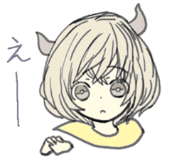 horn girls 2 sticker #10810615