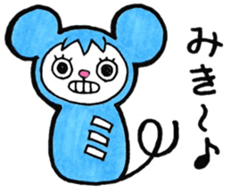 Sticker for Miki sticker #10810684