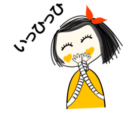 An Arrogant Girl sticker #10810859