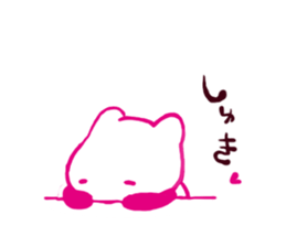 ILOVEU1 sticker #10810900