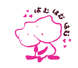 ILOVEU1 sticker #10810903