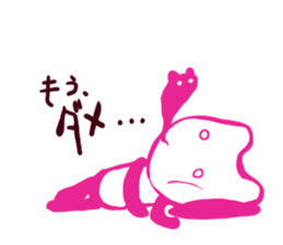 ILOVEU1 sticker #10810911