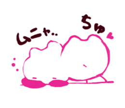 ILOVEU1 sticker #10810925