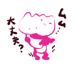 ILOVEU1 sticker #10810926