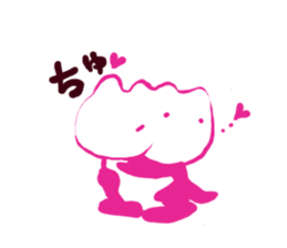 ILOVEU1 sticker #10810927