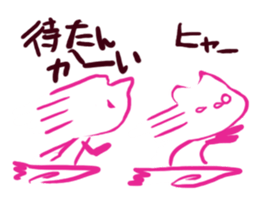 ILOVEU1 sticker #10810929