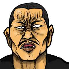 Niigata dialect of the scary face