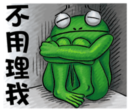 Gaga Penny Frog 3- Unyielding Frog sticker #10811882