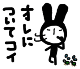 bluff black rabbit 2 sticker #10812182