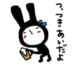 bluff black rabbit 2 sticker #10812204