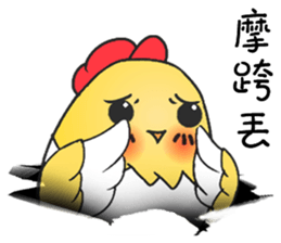 Rooster Annunciation sticker #10812220