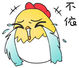 Rooster Annunciation sticker #10812226