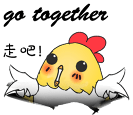 Rooster Annunciation sticker #10812236