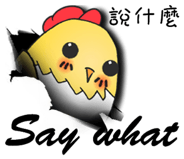 Rooster Annunciation sticker #10812240