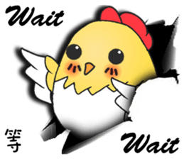 Rooster Annunciation sticker #10812250