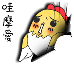 Rooster Annunciation sticker #10812251