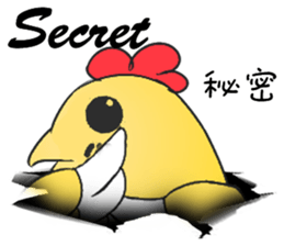 Rooster Annunciation sticker #10812255