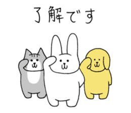 Cute funny animals sticker #10812296