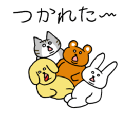 Cute funny animals sticker #10812303