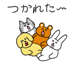 Cute funny animals sticker #10812303