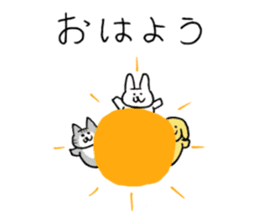 Cute funny animals sticker #10812306