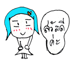 Naomi (^_^) sticker #10812536