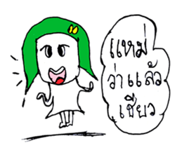 Naomi (^_^) sticker #10812538