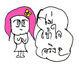 Naomi (^_^) sticker #10812539