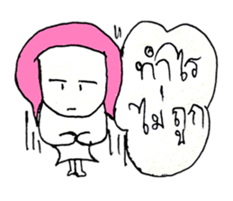 Naomi (^_^) sticker #10812543