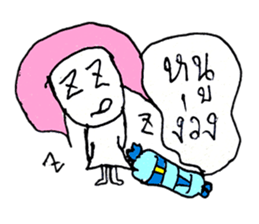 Naomi (^_^) sticker #10812544