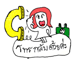 Naomi (^_^) sticker #10812545