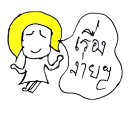 Naomi (^_^) sticker #10812547