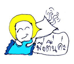 Naomi (^_^) sticker #10812548