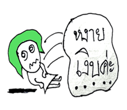 Naomi (^_^) sticker #10812549