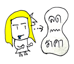 Naomi (^_^) sticker #10812550