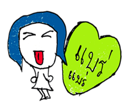 Naomi (^_^) sticker #10812552