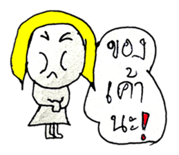 Naomi (^_^) sticker #10812553